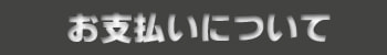 RUBYLAND