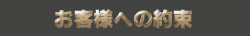 ルビー