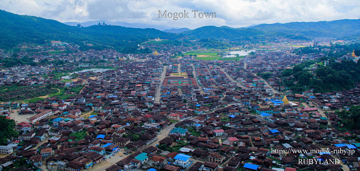 Mogok View