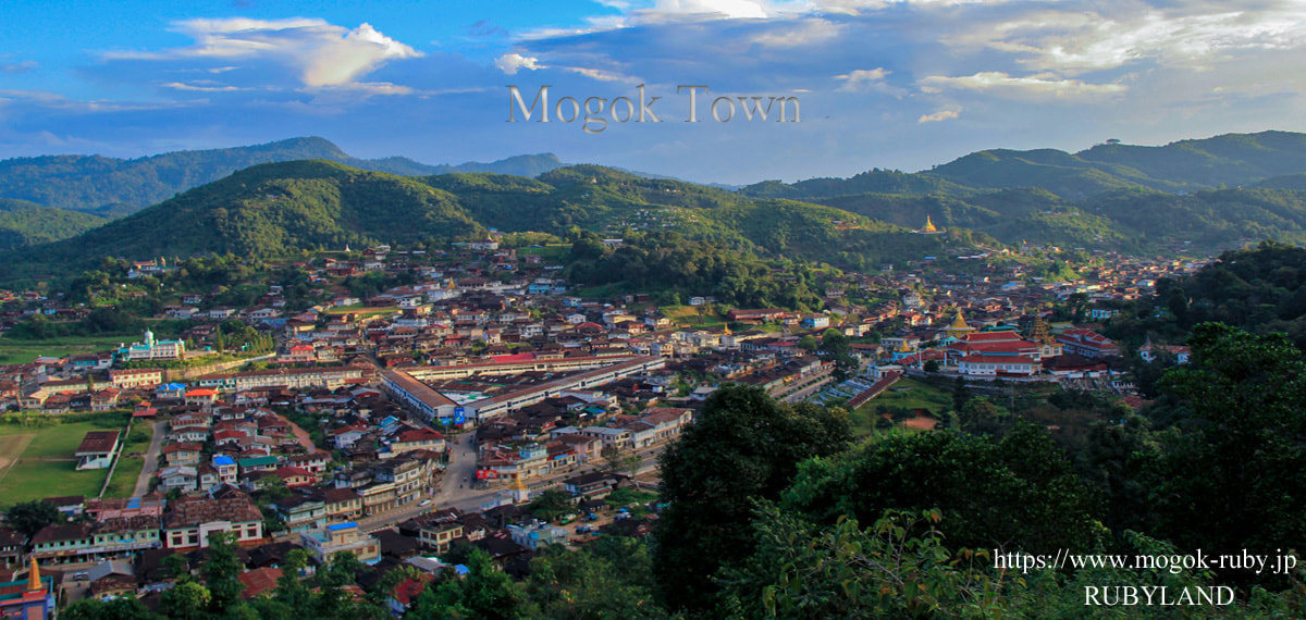 Mogok View