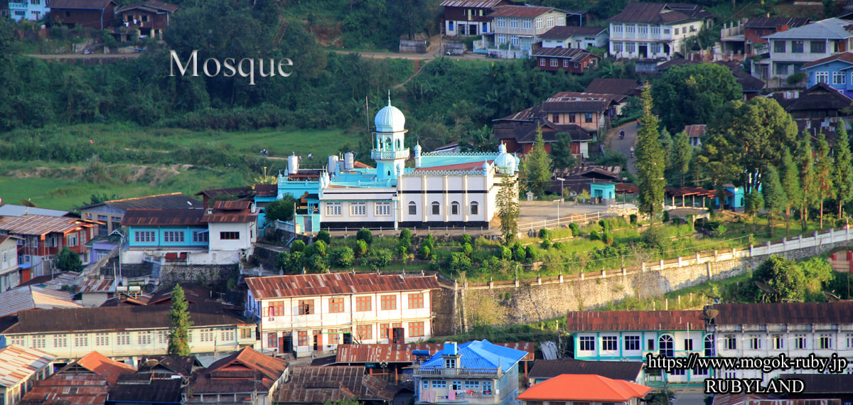 Mogok View