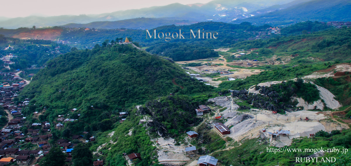 Mogok View